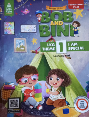 Bob And Bini LKG Theme Book 1 -I Am Special (Revised Edition)(Paperback, Leena Kumari - S Chand School Books)