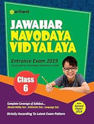 Jawahar Navodaya Vidyalaya Entrance Exam 2019 Class 6th (Old Edition)(Paperback, EXPERTS)