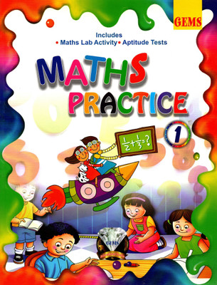 Gems, Maths Practice Class -1(Paperback, GEMS TEAM)