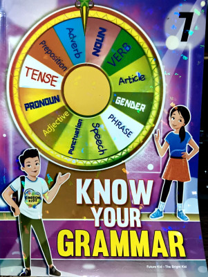 Know Your Grammar Class 7(Paperback, Aishwarya sasikumar)
