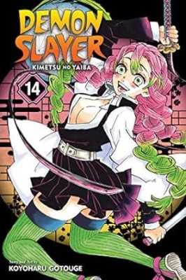 Demon Slayer: Kimetsu No Yaiba, Vol. 14(Paperback, Koyoharu Gotouge)