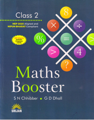 Srijan Maths Booster Class - 2(Paperback, S N Chhibber, G D Dhall)