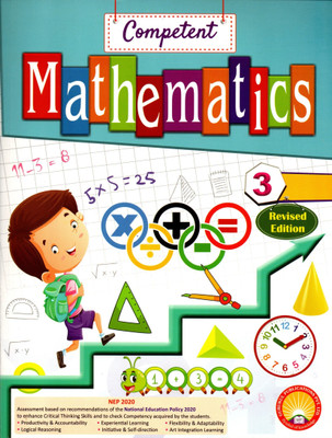 Competent Mathematics, Gurukul, For Class-3(Paperback, Rajesh Singh Chauhan)