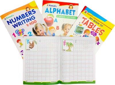 STARBUK All Practice Books Numbers, Table, English Alphabet And Hindi Alphabet Writing Books For Children (Pack Of 4)(Paperback, STARBUK)