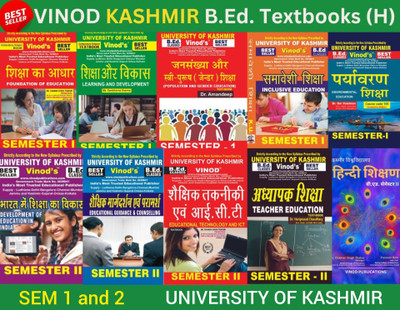 KASHMIR B.Ed. TEXTBOOKS (Sem 1 And 2) ALL COMPULSORY SUBJECTS (Hindi Medium) VINOD PUBLICATIONS(Paperback, Hindi, Dr. Amandeep)