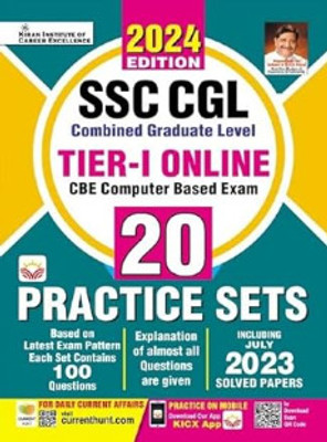 SSC CGL Tier 1 Online Practice Sets 2024 Edition Based On New Pattern (English Medium)(Paperback, kiran)