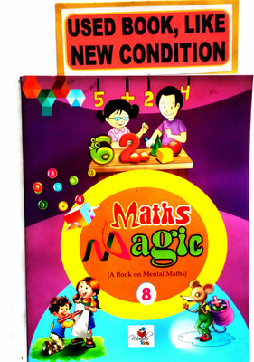 MATHS MAGIC Class-8 (Old Book)(Paperback, H. R. Malhotra)