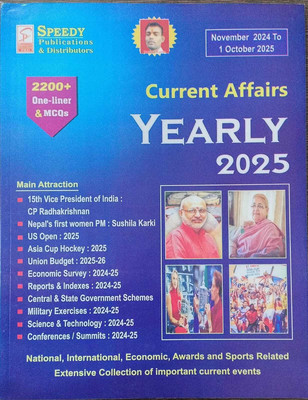Speedy Current Affairs Yearly English October 2025 November 2024 To October 2025 Trending New Edition(Paperback, Speedy)
