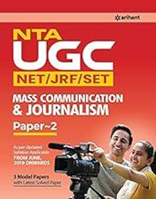 NTA Ugc Net Mass Communication And Journalism 2019 (Old Edition)(Paperback, EXPERTS)