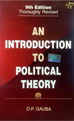 An Introduction To Political Theory(PAPER PACK, O.P. GAUBA)