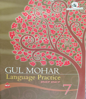 Gul Mohar Language Practice Class 7(Paperback, Orient Black Sawan)