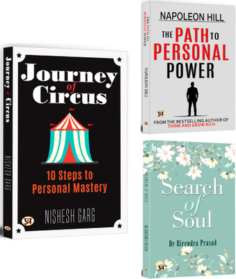 Journey Of Circus + The Path To Personal Power + Search Of Soul | Lift Yourselves Out Of The Great Depression And Get Success, Prosperity And Happiness | Self-Mastery | Personal Power (Set Of 3 Books In English)(Paperback, Nishesh Garg, Napoleon Hill, Birendra Prasad) Journey Of Circus + The Path To Personal Power + Search Of Soul | Lift Yourselves Out Of The Great Depression And Get Success, Prosperity And Happiness | Self-Mastery | Personal Power (Set Of 3 Books In English)(Paperback, Nishesh Garg, Napoleon Hill, Birendra Prasad)