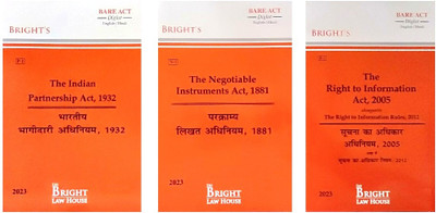 The Indian Partnership Act, 1932 With The Negotiable Instrument Act, 1881 And The Right Ti Information Act, 2005 Bare Acts Combo Diglot (English/Hindi) 2023(Paperback, Bright Law House) The Indian Partnership Act, 1932 With The Negotiable Instrument Act, 1881 And The Right Ti Information Act, 2005 Bare Acts Combo Diglot (English/Hindi) 2023(Paperback, Bright Law House)