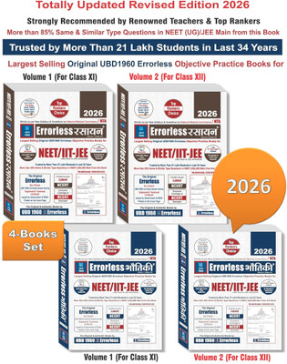 UBD 1960 Errorless Bhautiki (Physics Hindi) + Rasayan (Chemistry Hindi) For NEET/IIT-JEE(Main & Advanced)As Per NTA (Each Book-2 Volumes=TOTAL 4-BOOKS SET) (Paperback+Smart E-Book) Updated New Edition 2026(Paperback, Hindi, UBD EXPERT TEAM)
