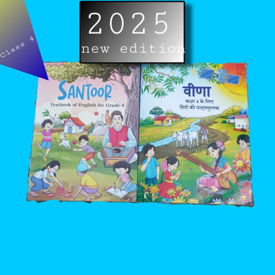 New Syllabus Ncert Text School Book Class 4 English Santoor And Hindi Beena For 2025 Edition(Pepperback, NCERT)