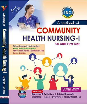 A Text Book Of Community Health Nursing-I(Paperback, S. Bhagya Lakshmi)