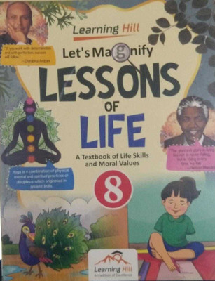 Lets Magnify Lessons Of Life Class 8(paperpack, anju gupta)
