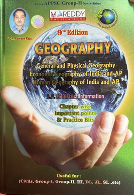 GEOGRAPHY ( General, Physical, Economic And Human Geography ) Of India And Andhra Pradesh [ ENGLISH MEDIUM ](Paperback, ADV Ramana Raju)