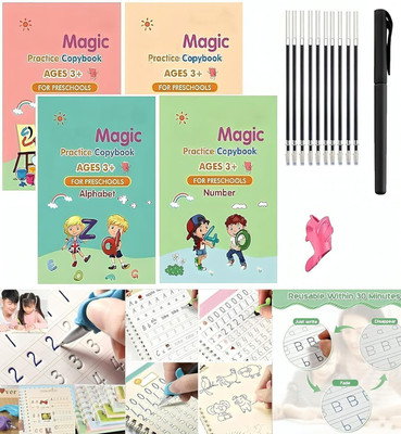 Sank Magic Practice Book (Baby Book, Practice Book, Spiral, Children Book)(Paperback, Generic)