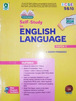 Evergreen Icse Self Study In English Language - Paper 1 - Class 9 - 10 (For 2024 Exams)(Paperback, JOSEPH FERNANDEZ)