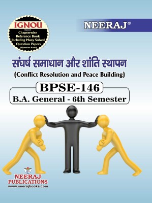 BPSE-146 Conflict Resolution And Peace Building(Paperback, Hindi, Neeraj Expert Team)