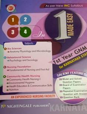 4 In 1 Made Easy (All - In - One ) - For 1st Year GNM Students For KARNATAKA State 2024 As Per New INC Syllabus Revised Updated Edition(Paperback, An Experienced Nursing Faculty) 4 In 1 Made Easy (All - In - One ) - For 1st Year GNM Students For KARNATAKA State 2024 As Per New INC Syllabus Revised Updated Edition(Paperback, An Experienced Nursing Faculty)