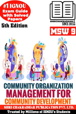 IGNOU MSW 9 Solved Guess Papers Pdf From IGNOU Study Material/Books (Community Organisation Management For Community Development) For Exam Preparation (Latest Syllabus) IGNOU Master Of Social Work (MSW)(Paperback, BHAVYA KUMAR SAHNI)