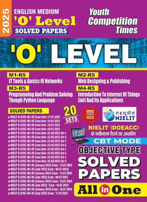 2024-25 O Level M1-R5/M2-R5/M3-R/M4-R5 Solved Papers All In One 260 495 E(Paperback, YCT)