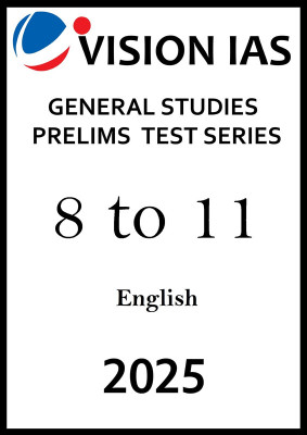 Vision IAS GS PT 8 To 11 Test Series In English For Prelims 2025(Paperback, Vision IAS)