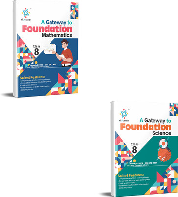 Hive Mind Foundation Course Class 8 Maths, Science (2 Books Combo) For NTSE, STSE, JEE, NEET Olympiad Exam And Other Competitive Exams(Paperback, HiveMind Eduventures Editorial Board)