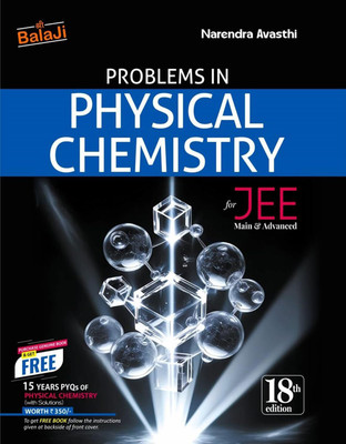 Problems In Physical Chemistry For JEE(Paperback, Narendra Avasthi)