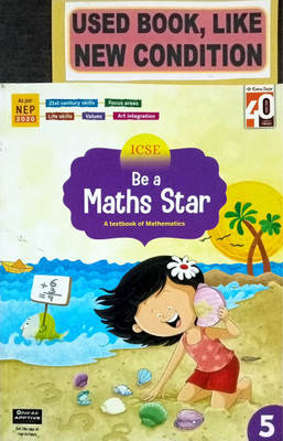 Icse Be A Maths Star Class-5(Old Book)(Paperback, SUNITA ARORA)
