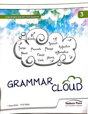Harbour Grammar Cloud Class 3(Paperback, UNKNOWN)