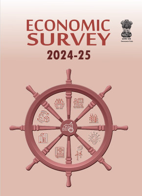 Economic Survey 2024-2025 (HD Colour Printed Book) For UPSC And All State Service Examinations 2025-2026(Paperback, Government Of India Ministry Of Finance)