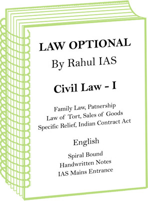 Rahul IAS Civil Law-I Optional Handwritten Notes In English For UPSC Mains 2023(Spiral Bound, Rahul IAS)