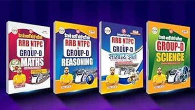 RRB NTPC Maths + Samanya Gyan 2025 Book In Hindi By Ankit Bhati Sir ( Combo Set Of 4 Books ) गणित + सामान्य ज्ञान + विज्ञान + Science रेलवे भरती परीक्षा (Group - D और ALP परीक्षा के लिये भी समान रूप से उपयोगी ) Rojgar Publication(Paperback, Hindi, Ankit Bhati)
