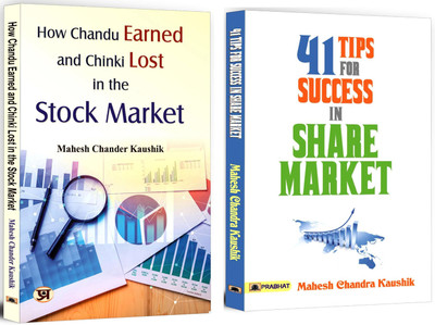 How Chandu Earned And Chinki Lost In The Stock Market + 41 Tips For Success In Share Market | Unlock The Secrets Of Profitable Trading With Expert Strategies | Financial Growth | Trading Strategies | Share Market Success (Set Of 2 Books In English)(Softcopy, Mahesh Chandra Kaushik) How Chandu Earned And Chinki Lost In The Stock Market + 41 Tips For Success In Share Market | Unlock The Secrets Of Profitable Trading With Expert Strategies | Financial Growth | Trading Strategies | Share Market Success (Set Of 2 Books In English)(Softcopy, Mahesh Chandra Kaushik)
