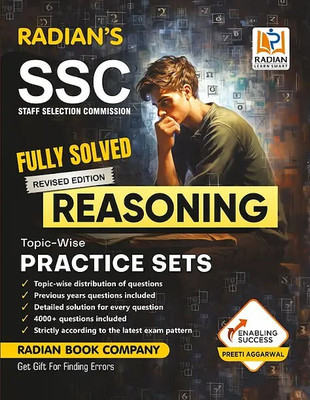 SSC Reasoning Topic-Wise Practice Set Book For Exams In English 2025(Paperback, RADIAN)