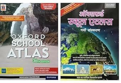 Oxford School Atlas 36th Edition & School Atlas 9th Edition Combo Set Of 2 Books National Education Policy(Perfect Paperback, Others, Oxford team)