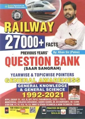 Kiran Railway 27000+ Facts Previous Years Question Bank(Paperback, KHAN SIR (PATNA))