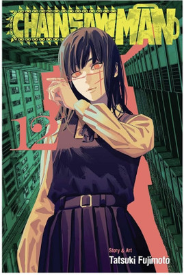 Chainsaw Man Vol. 12 Manga Book – Bird & War – English Edition(Paperback, Tatsuki Fujimoto)