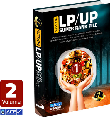 LPSA UPSA Super Rank File | Mission LP UP Super Rank File | Kerala PSC Exams(Perfect Binding, Malayalam, ACE Research Wing)