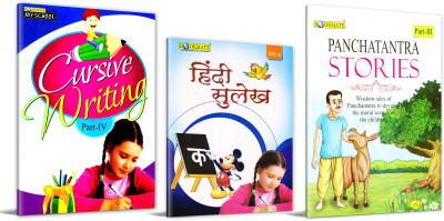 Combo 3 Book Of Cursive Writing 3, Hindi Sulekh 3 & Panchatantra Stories Part-3(Paperback, Bookmate Publisher)