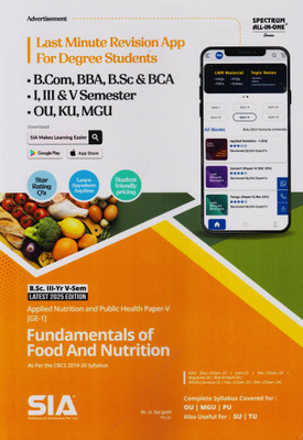 Fundamentals Of Food And Nutrition ( Applied Nutrition And Public Health Paper-V) B.Sc III-Year V-Sem | As Per The CBCS 2019-20 Syllabus | Latest 2025 Edition(Paperback, SIA Team Of Experts) Fundamentals Of Food And Nutrition ( Applied Nutrition And Public Health Paper-V) B.Sc III-Year V-Sem | As Per The CBCS 2019-20 Syllabus | Latest 2025 Edition(Paperback, SIA Team Of Experts)