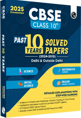 Pw Cbse
Class 10 Pyqs - Past 10 Years Solved Papers For 2025-2026 Exams (English,(Paperback, PW publication) Pw Cbse
Class 10 Pyqs - Past 10 Years Solved Papers For 2025-2026 Exams (English,(Paperback, PW publication)
