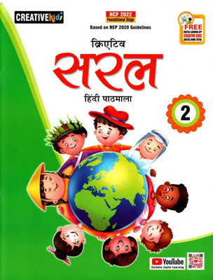 Creative Saral Hindi Pathmala Class 2(Paperback, Hindi, Dr. BHARTI PANDEY)