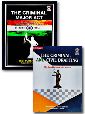 The Criminal Major Act (English-Odia) & The Criminal And Civil Drafting The Legal Drafting And Pleading 2pc Combo(Paperback, mm editorial board)