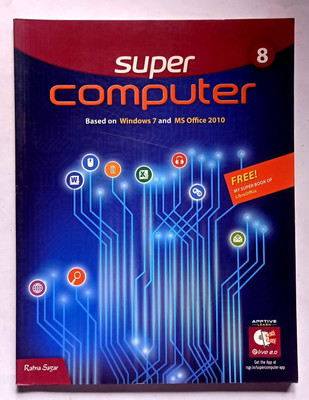 Super Computer Class- 8 (Old Like New Book)(Paperback, Ayan Mukherjee, Jayendran V Mani, Meenakshi lyer)