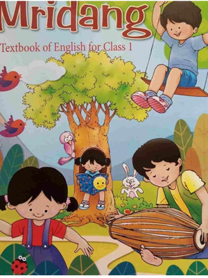 ORIGINAL NCERT Mridang Textbook Of English For Class 1(Paperback, National Council of Educational Research and Training)