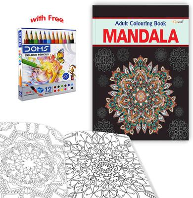 GOWOO Mandala - Adult Colouring Book With 12 Colour Pencils + 1 Sharpner : Anti-Anxiety Colouring Book Set, Creative Expression Art Book, Mandala Colouring Gift Pack(Paperback, GOWOO)
